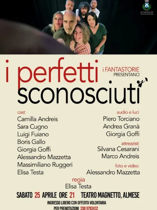 I perfetti sconosciuti